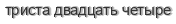 [ captcha ]