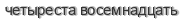 [ captcha ]