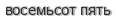 [ captcha ]