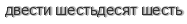 [ captcha ]