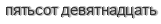 [ captcha ]