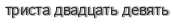 [ captcha ]