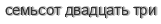 [ captcha ]