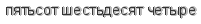 [ captcha ]