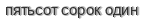 [ captcha ]