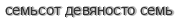 [ captcha ]