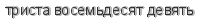 [ captcha ]
