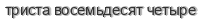 [ captcha ]
