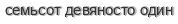 [ captcha ]