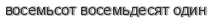 [ captcha ]