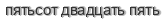 [ captcha ]