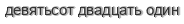 [ captcha ]