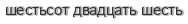 [ captcha ]