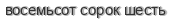 [ captcha ]