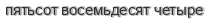 [ captcha ]