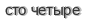 [ captcha ]