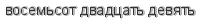 [ captcha ]