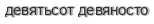 [ captcha ]