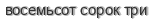 [ captcha ]