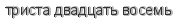 [ captcha ]