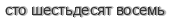 [ captcha ]