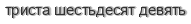 [ captcha ]
