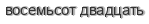 [ captcha ]