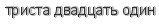 [ captcha ]