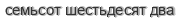 [ captcha ]