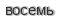[ captcha ]