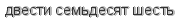 [ captcha ]