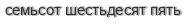 [ captcha ]
