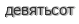 [ captcha ]