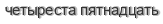 [ captcha ]