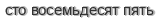 [ captcha ]