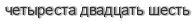 [ captcha ]