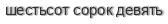 [ captcha ]