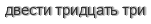 [ captcha ]