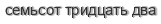 [ captcha ]