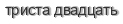 [ captcha ]