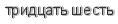 [ captcha ]