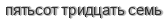 [ captcha ]