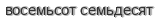 [ captcha ]