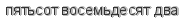 [ captcha ]