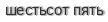 [ captcha ]