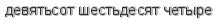 [ captcha ]