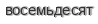 [ captcha ]