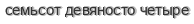 [ captcha ]