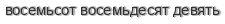 [ captcha ]