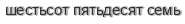 [ captcha ]
